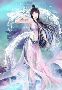 惹爱成婚:霸道墨少请轻宠