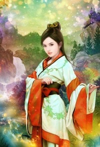 霓裳羽衣诀